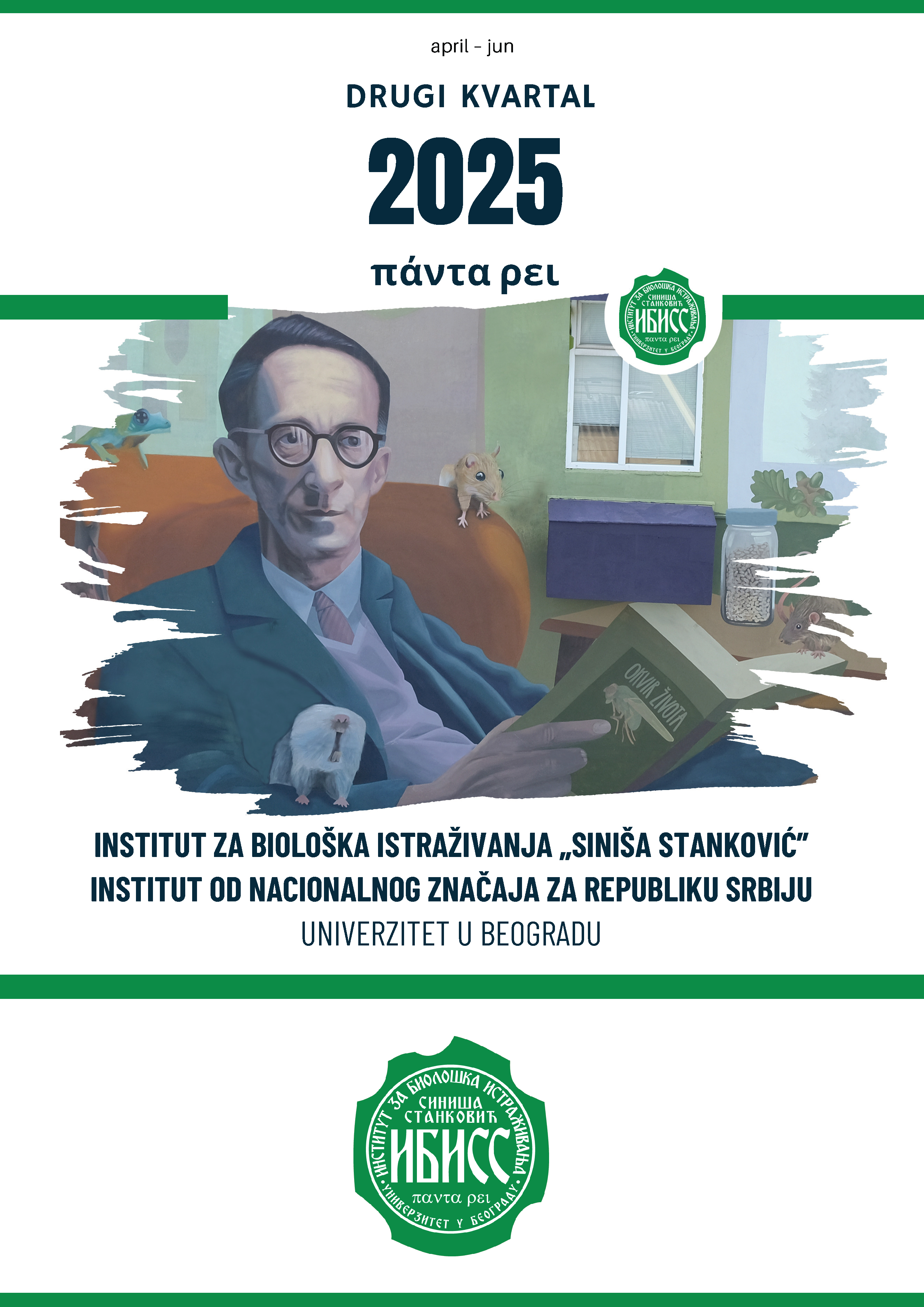 2025 Bilten kvartal 2