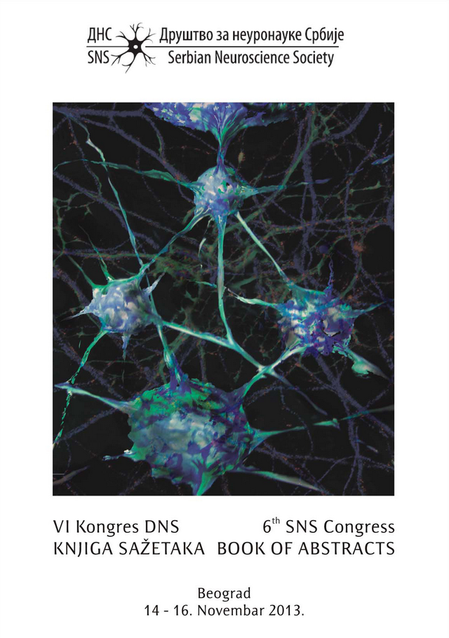 DNS 6 kongres drustva za neuronauke srbije 2013 CD