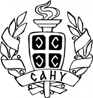 SANU logo